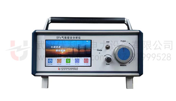 氣體綜合測試儀